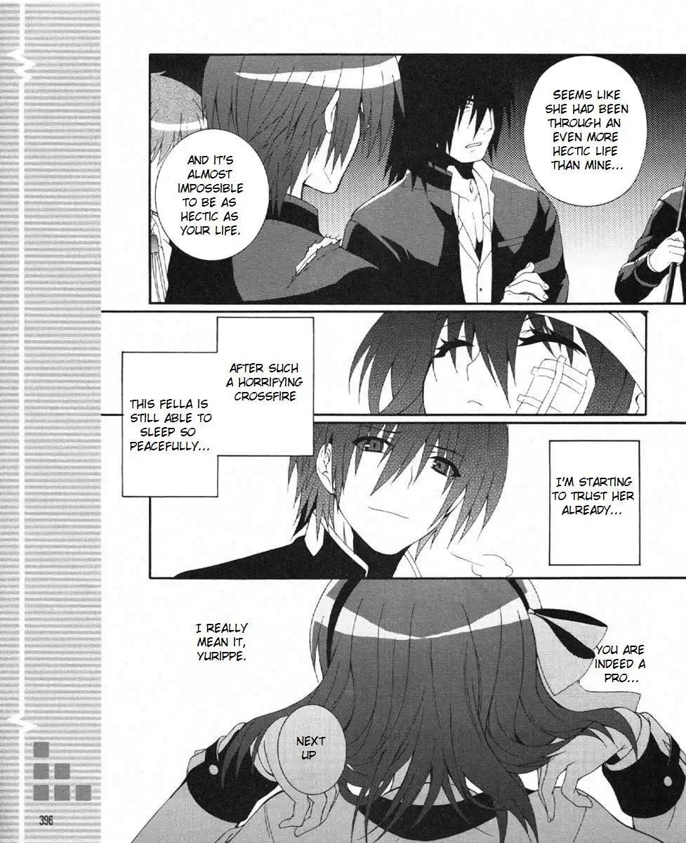 Angel Beats! Chapter 23 11